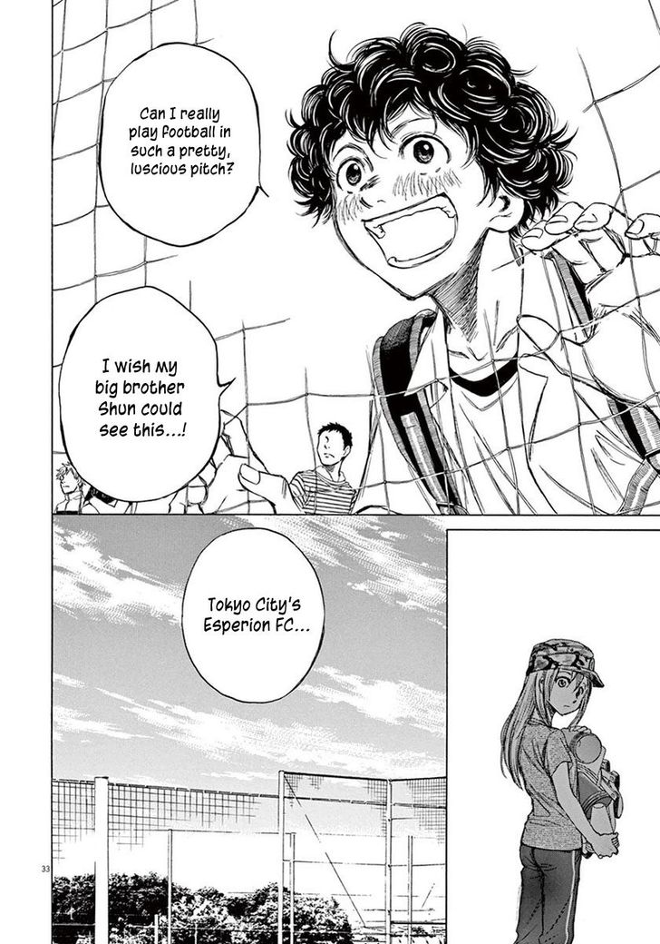 Ao Ashi, Chapter 2 image 33